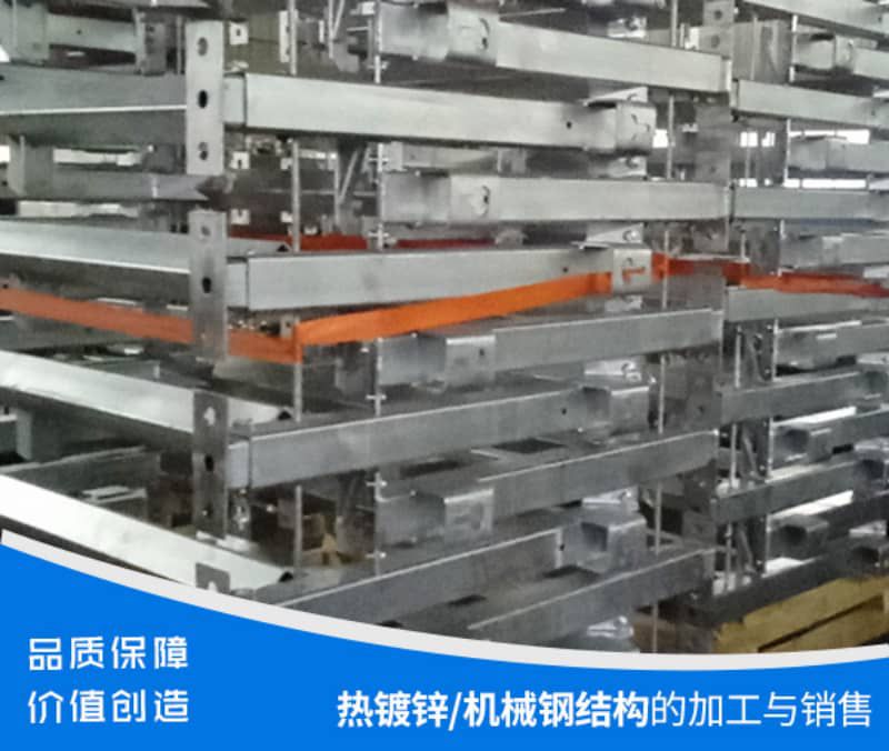 人妻秘书在线播放