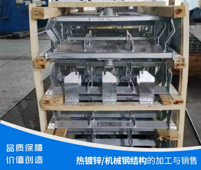 人妻秘书在线播放