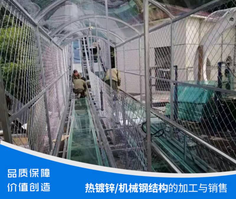 人妻在线免费观看