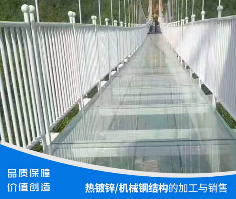 人妻在线免费观看
